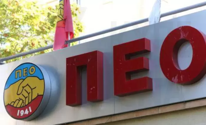 Κατά των ιδιωτικοποιήσεων τάχθηκε η ΓΓ της ΠΕΟ