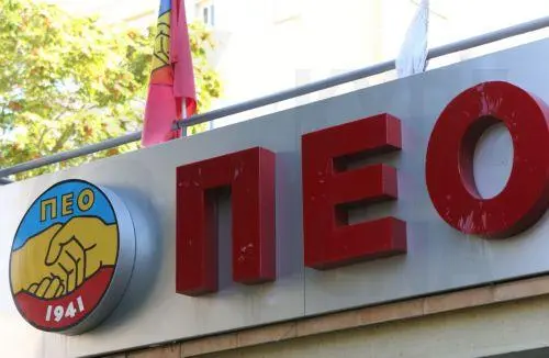 Κατά των ιδιωτικοποιήσεων τάχθηκε η ΓΓ της ΠΕΟ
