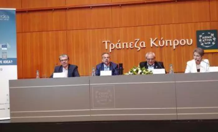 Μνημόνιο Συνεργασίας υπέγραψαν Υφυπουργείο Έρευνας και IDEA