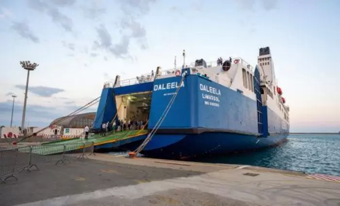 Σαλπάρει σήμερα το πλοίο για Πειραιά με 156 επιβάτες