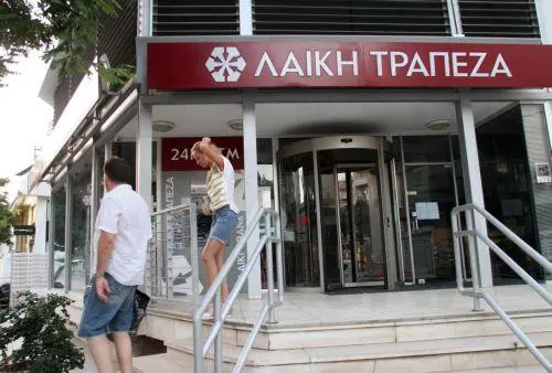 ΣΥΚΑΛΑ καλεί τον ΥΠΟΙΚ να επιστρέψει  €670.000 στους πιστωτές της Λαϊκής