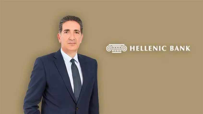 Το 2022 αναμένουμε δυναμική στήριξη της πραγματικής οικονομίας