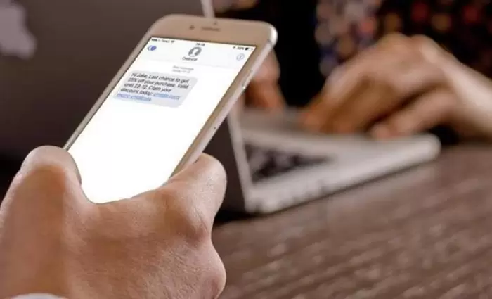 Προσοχή! Απάτη με SMS από 