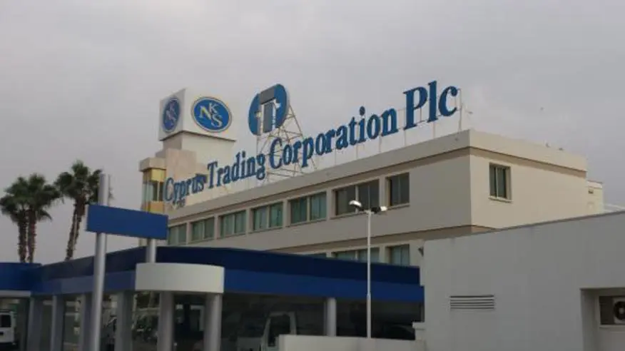 CTC: Ζημιές 141,9 εκ για την διετία 2018 -2012 και κέρδη 32 εκ. για το 2020