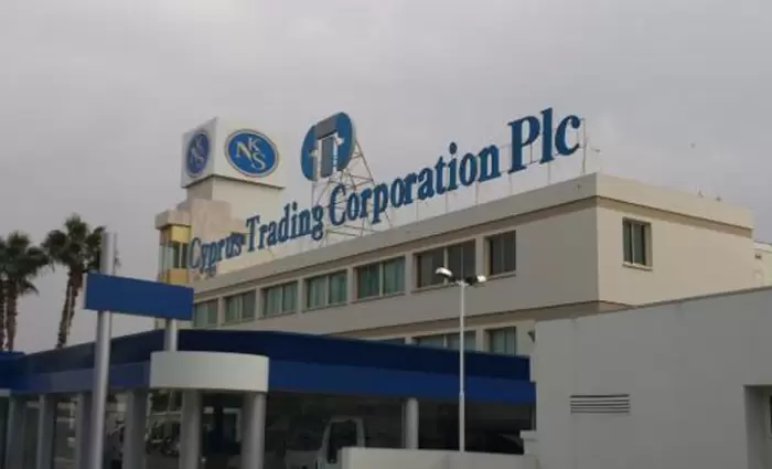 CTC: Ζημιές 141,9 εκ για την διετία 2018 -2012 και κέρδη 32 εκ. για το 2020