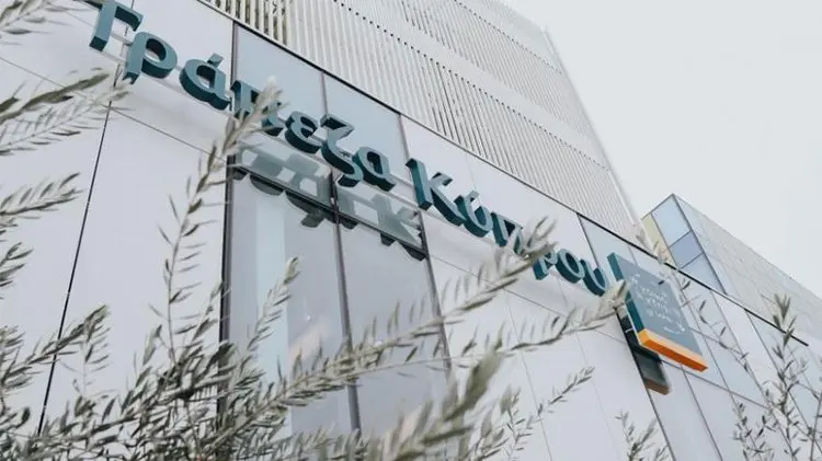 Τρ. Κύπρου: Ο S&Ps αναβάθμισε τη μακροχρόνια πιστοληπτική της ικανότητα