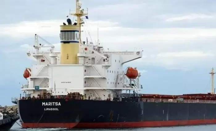 Κυπριακό εμπορικό πλοίο συγκρούστηκε στο Βέλγιο