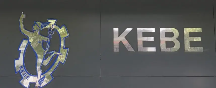 Πρωτοβουλία ΚΕΒΕ για τη νομοθεσία περί εκποιήσεων