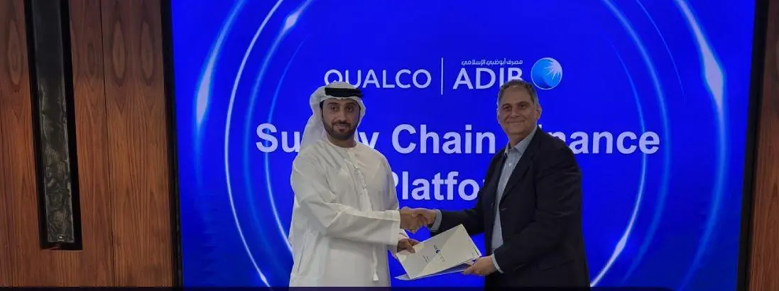 Qualco: Συνεργασία με την Abu Dhabi Islamic Bank