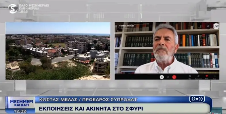 Συνδ. Δανειοληπτών: Οι καταστάσεις που έφεραν την αναστολή εκποιήσεων συνεχίζονται