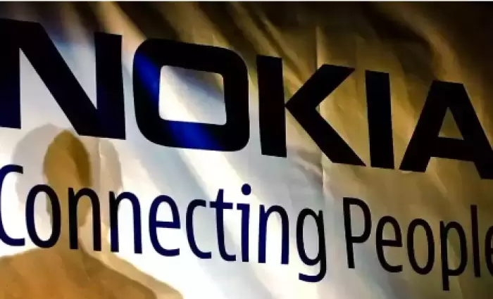 Nokia: Απολύει 14.000 άτομα λόγω μειωμένων κερδών