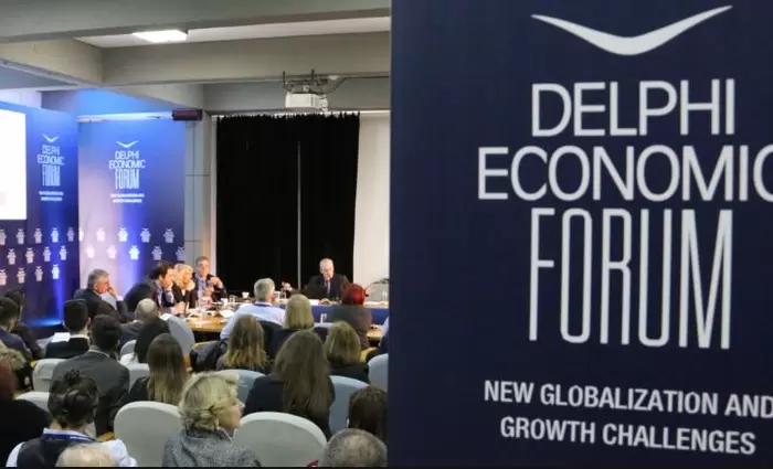 Ολοκληρώθηκαν οι εργασίες στο Οικονομικών Forum των Δελφών