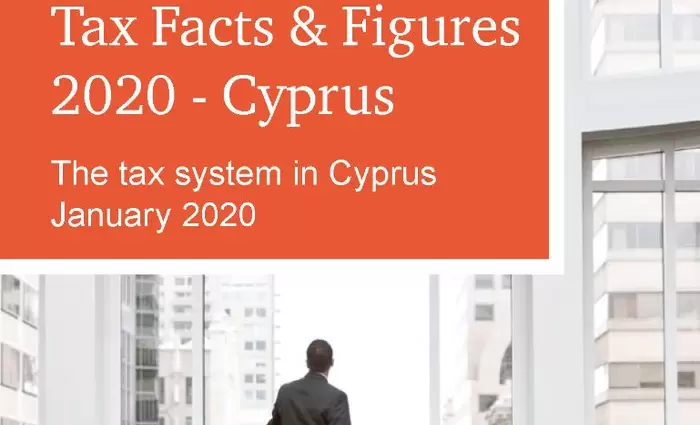 Φορολογικός οδηγός για το 2020 από την PwC