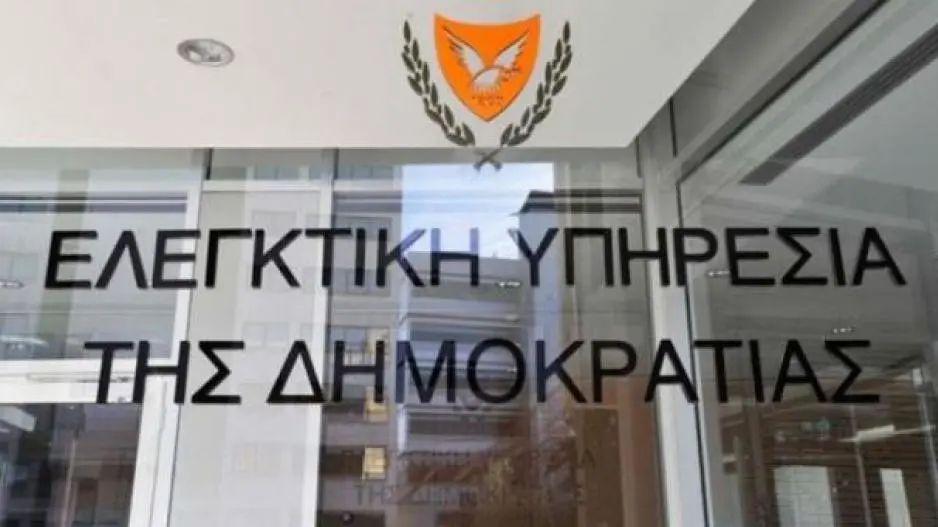 Φωτιά στις σχέσεις Ελεγκτικής Υπηρεσίας - Κυβέρνησης