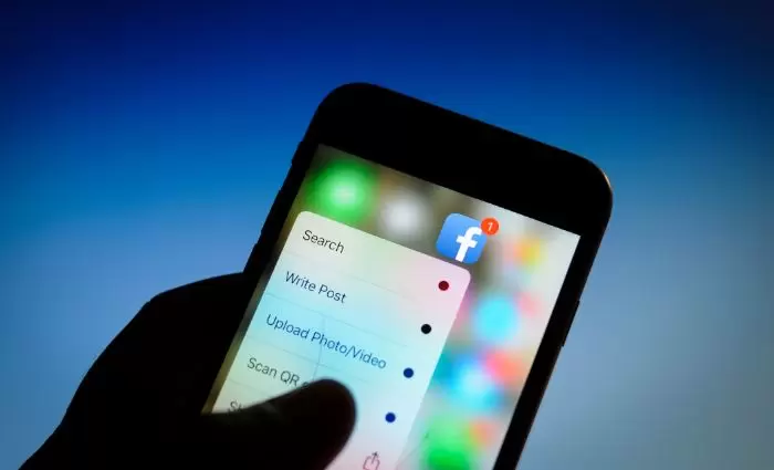 Το Ηνωμένο Βασίλειο προσπαθεί να ρυθμίσει την δημοσιογραφία λόγω fake news