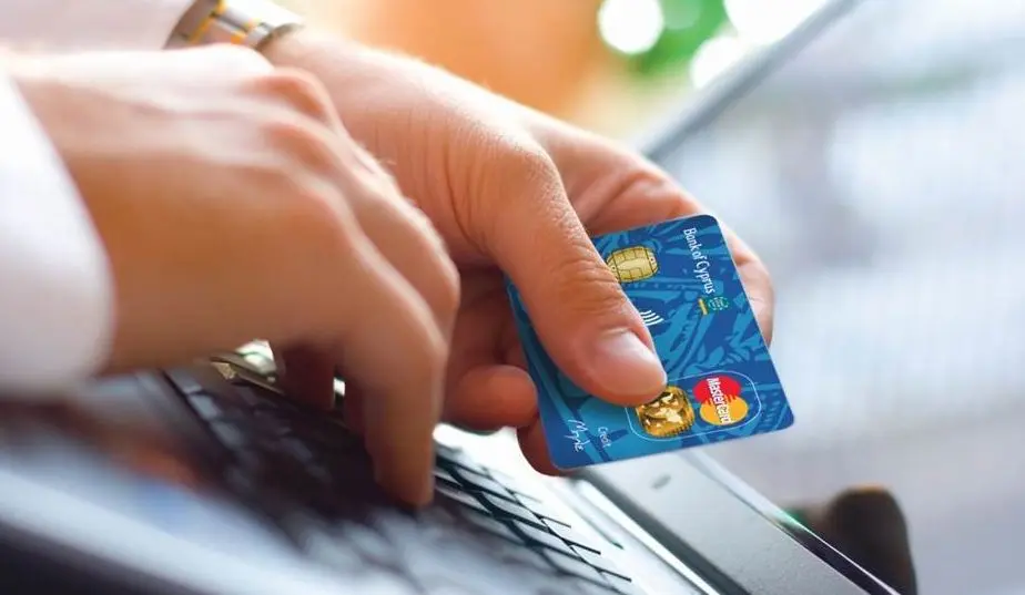 Περισσότερα ξοδεύουν φέτος μέσω καρτών οι πελάτες της Τράπεζας Κύπρου