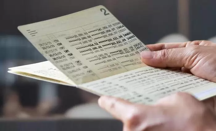 Η Βουλή συζήτησε την άρση του τραπεζικού απορρήτου