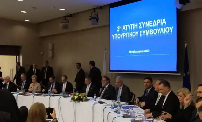 Η Πάφος στην 3η άτυπη συνεδρία Υπουργικού Συμβουλίου