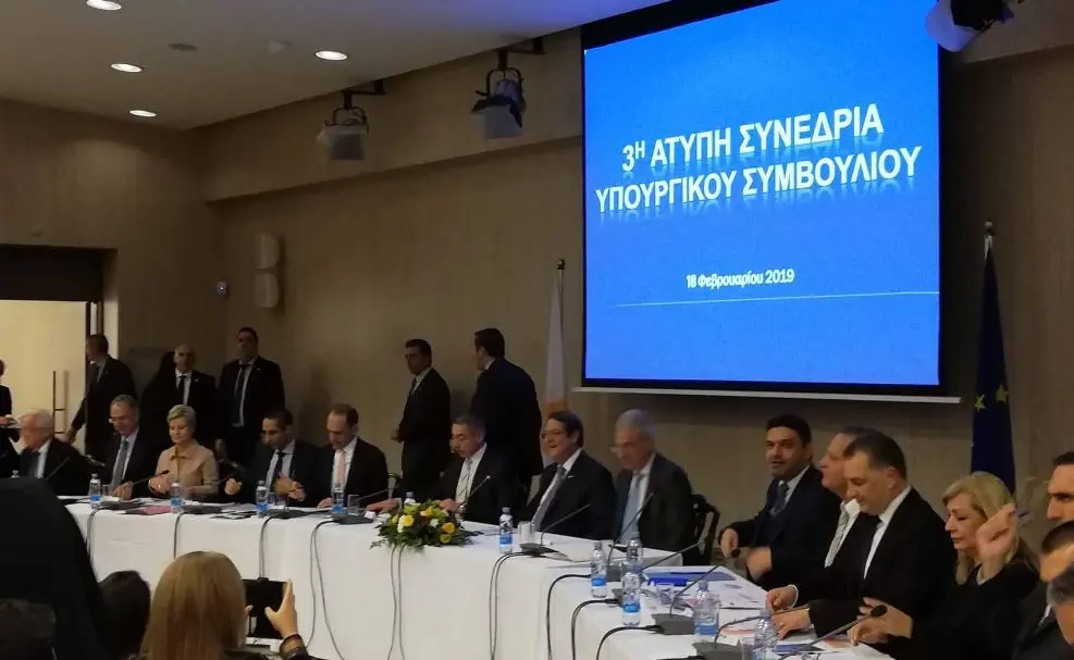 Η Πάφος στην 3η άτυπη συνεδρία Υπουργικού Συμβουλίου