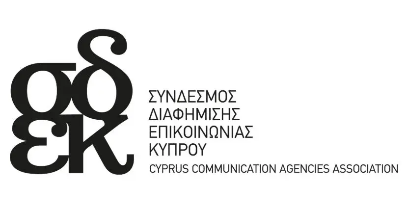 Νέο Διοικητικό Συμβούλιο στον  Σύνδεσμο Διαφήμισης-Επικοινωνίας Κύπρου
