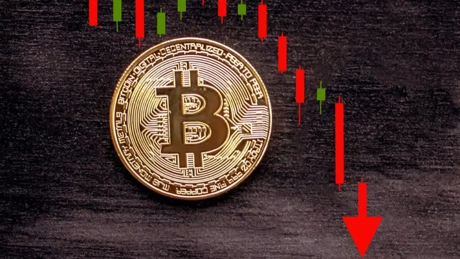 Δεν έχει τέλος η κατρακύλα του Bitcoin