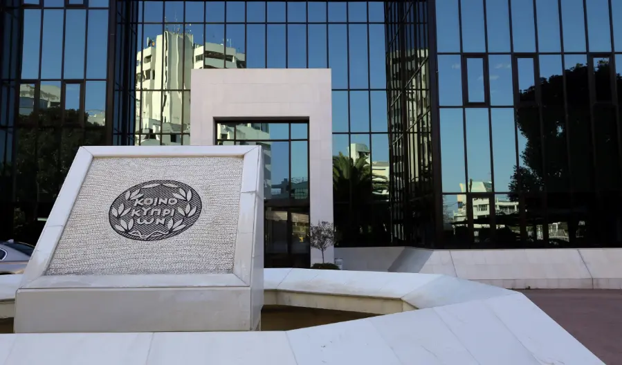 Ο οίκος Fitch αναβάθμισε το outlook της Τράπεζας Κύπρου σε θετικό