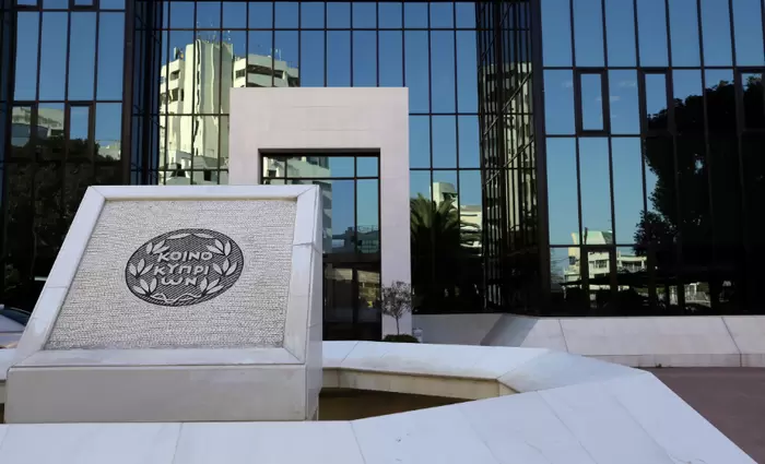 Ο οίκος Fitch αναβάθμισε το outlook της Τράπεζας Κύπρου σε θετικό