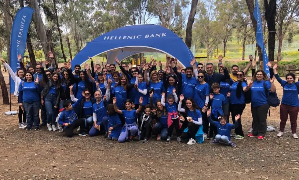 Ελληνική Τράπεζα: Ενεργή συμμετοχή στο Let’s Do It, Cyprus!