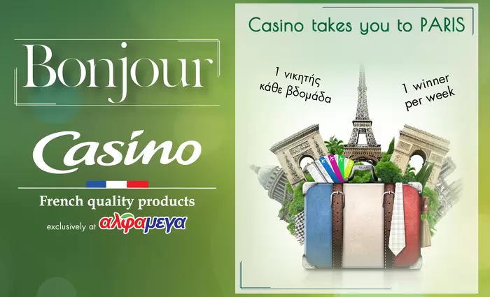 Bonjour Casino από τις υπεραγορές Αλφαμέγα