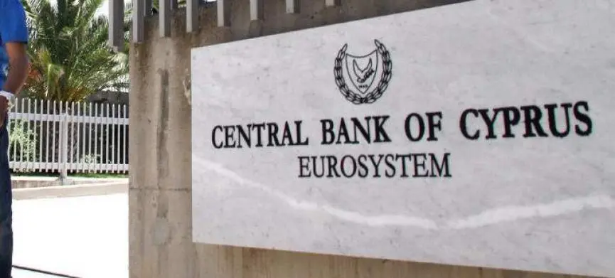 Μ. Κληρίδης: Δεν με ενδιαφέρει η θέση του Διοικητή της ΚΤΚ