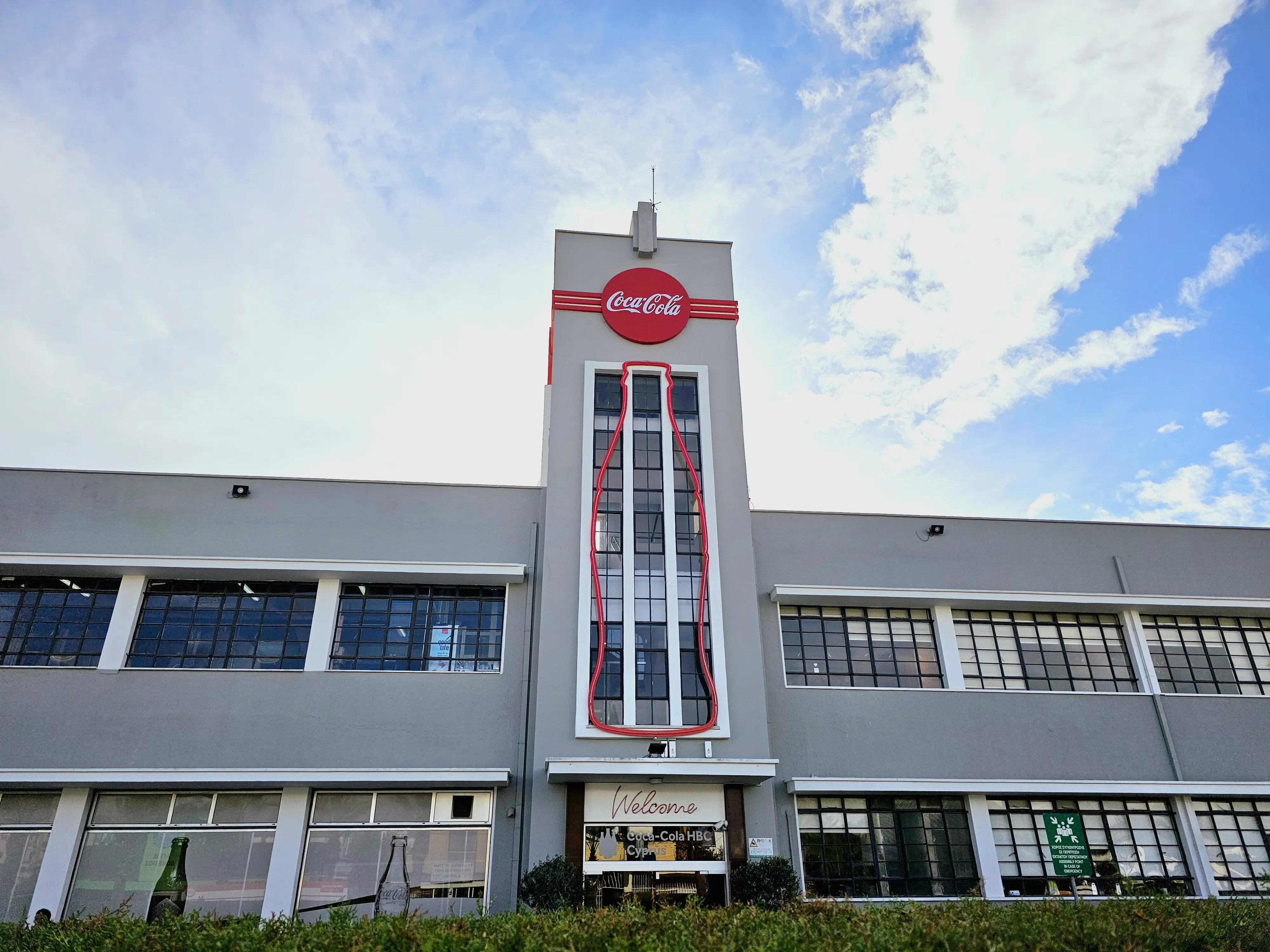 Coca-Cola ΗΒC Κύπρου: Ελαχιστοποιούμε το ανθρακικό μας αποτύπωμα