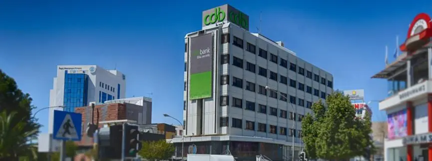 Καταθετικά επιτόκια μέχρι και 2,75% ανακοίνωσε η cdbbank