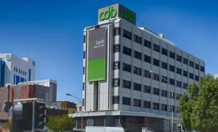 Καταθετικά επιτόκια μέχρι και 2,75% ανακοίνωσε η cdbbank