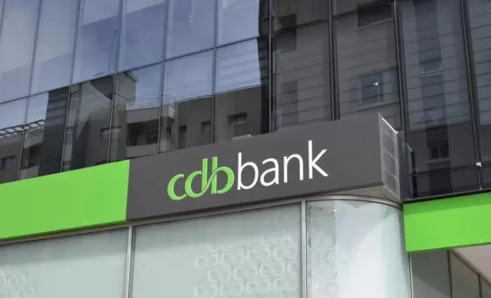 Στο μικροσκόπιο της ΕΤΥΚ φήμες για εξαγορά της cdb Bank