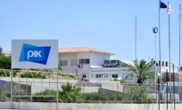ΡΙΚ: Σε απεργία κατέρχονται εργαζόμενοι με φόντο τα συνταξιοδοτικά δικαιώματα