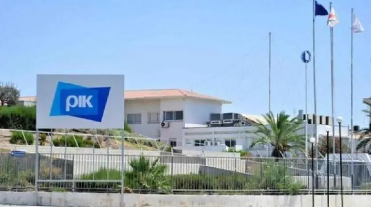 «Κλείδωσε» η στάση εργασίας στο ΡΙΚ την Παρασκευή
