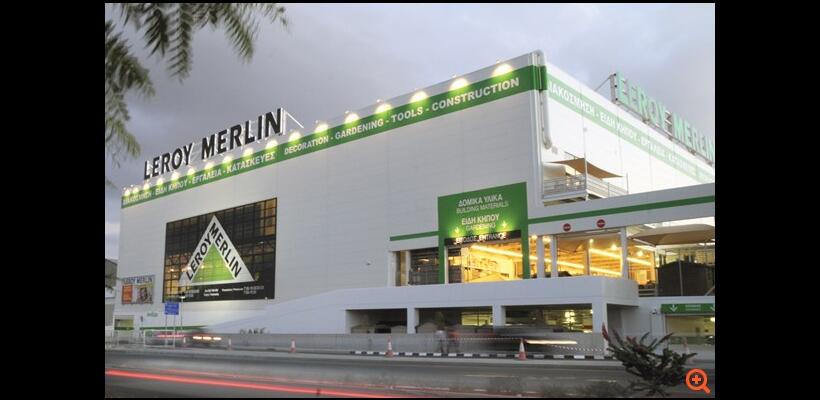 Do it yourself με τη LEROY MERLIN