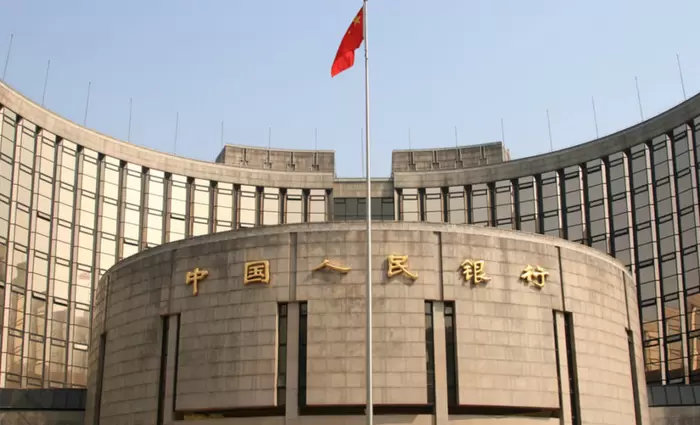 Κεντρική Τράπεζα Κίνας: Να διασφαλιστεί η ρευστότητα