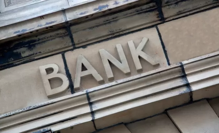 Πώς θα κινηθούν οι κεντρικές τράπεζες μέχρι το τέλος του 2025