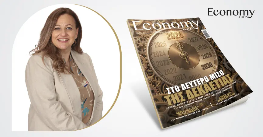 Η νέα εποχή του AI απαιτεί μια νέα εποχή Κυβερνοασφάλειας