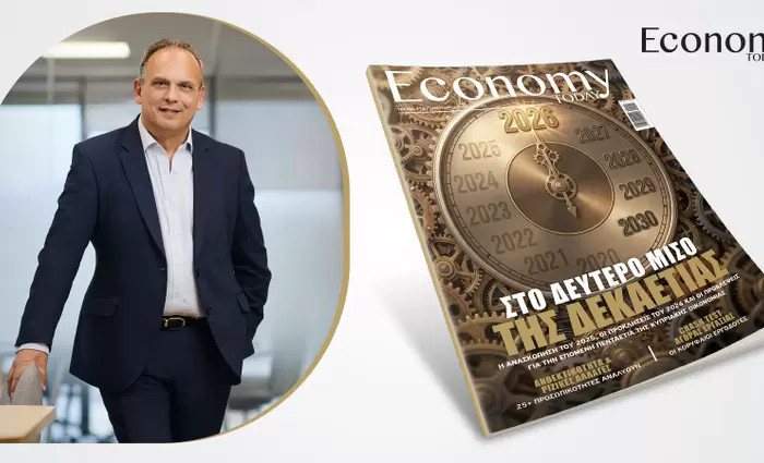 Οι Κύπριοι έχουν βαθιά ριζωμένη στο DNA τους την προσαρμοστικότητα