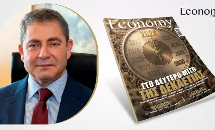 Το παράδοξο του εκσυγχρονισμού στην Κύπρο