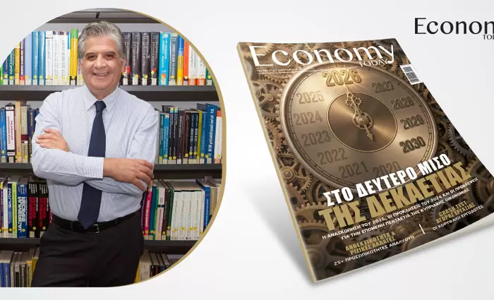 Η κυπριακή Ανώτατη Εκπαίδευση σε καμπή