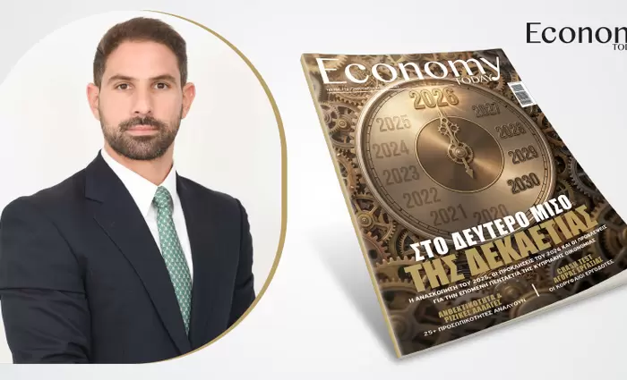 Από την ανθεκτικότητα στον πραγματικό μετασχηματισμό