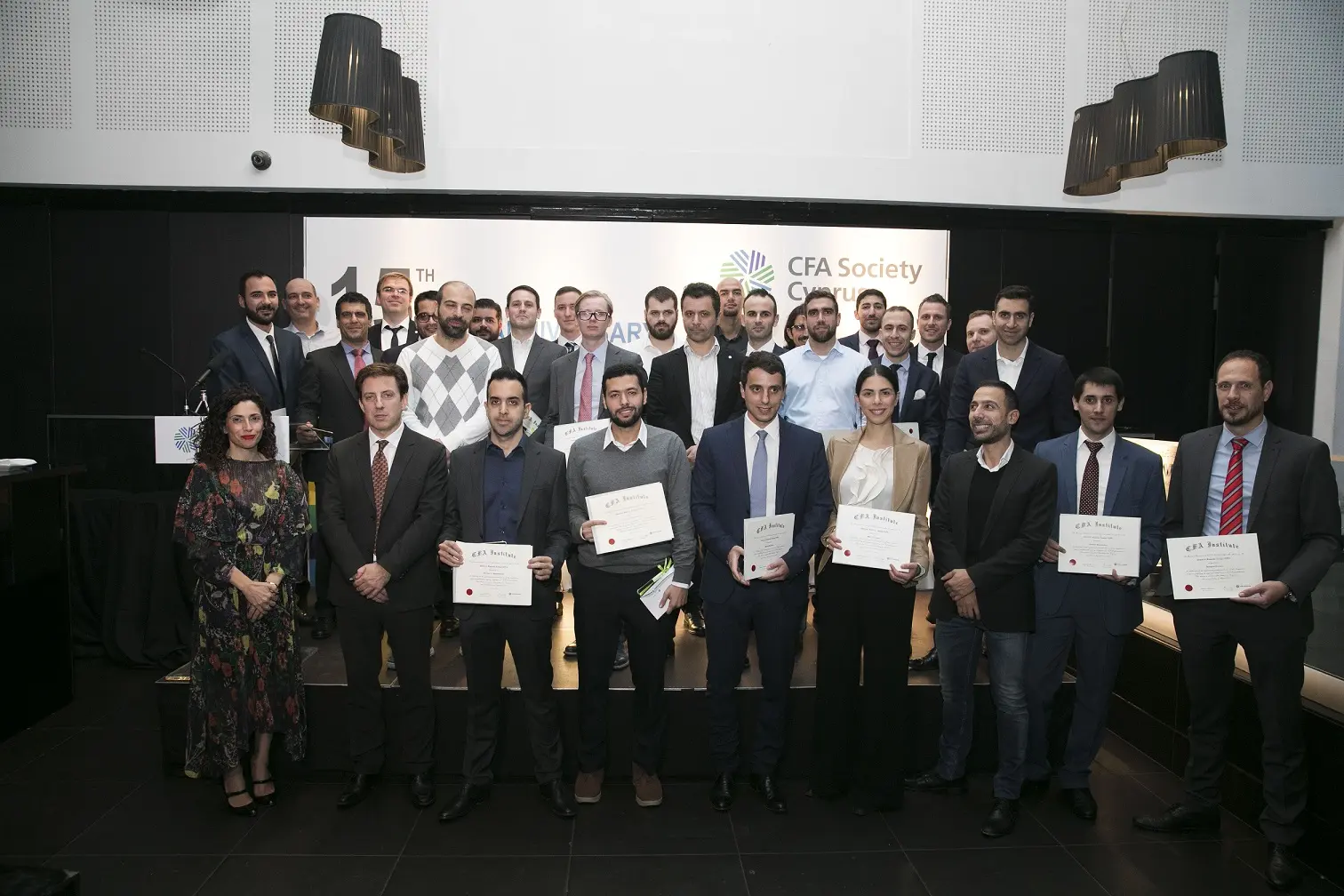 Ο CFA Society Cyprus γιόρτασε τα 15 χρόνια του 