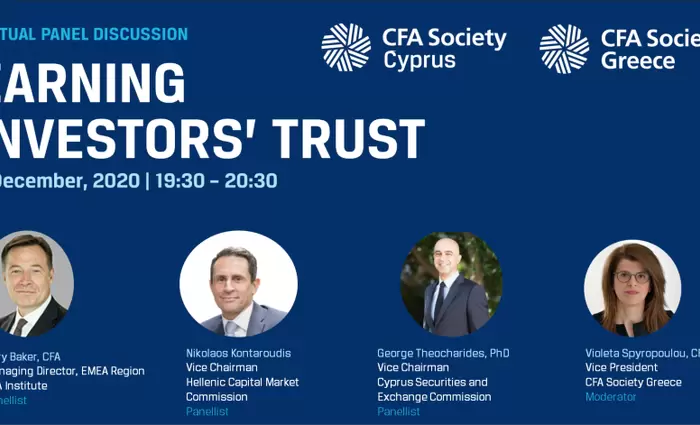 Διαδικτυακή ημερίδα του CFA Society Cyprus