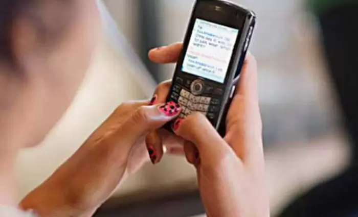 Το πρώτο SMS στην ιστορία σε δημοπρασία