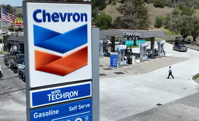 Ανακάλυψη νέων αποθεμάτων φυσικού αερίου στην Αίγυπτο ανακοίνωσε η Chevron