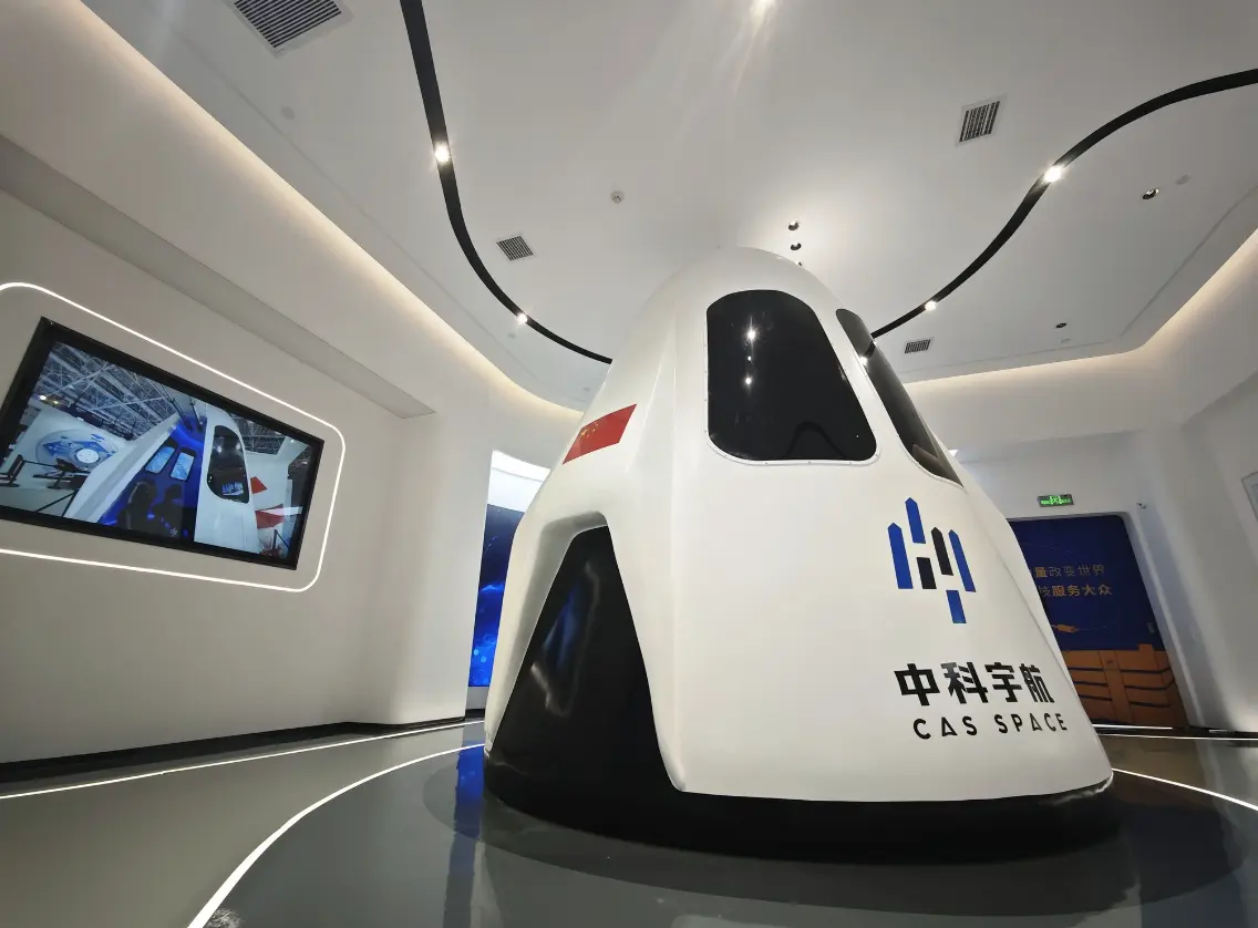 Η Κίνα εισέρχεται στον τομέα του διαστημικού τουρισμού