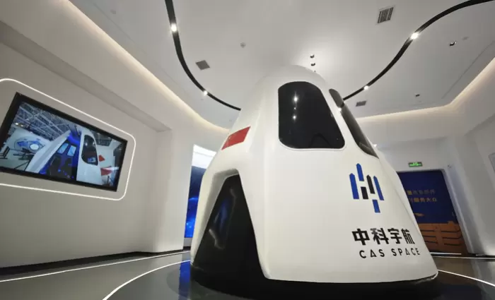 Η Κίνα εισέρχεται στον τομέα του διαστημικού τουρισμού